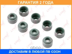 ������������ �������� Lynxauto / SO4007 �������� 24 ��� ���� �� 8 �� SO4007 ����