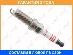 ����� ��������� 6Nyiir11 (Double Iridium) Lynxauto / SP121 �������� 24 ��� SP121 ����
