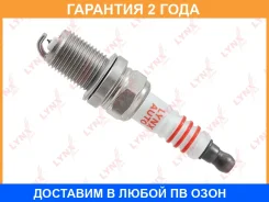 ����� ��������� 7BIR (Iridium) Lynxauto / SP233 �������� 24 ��� SP233 ����