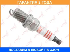 ����� ��������� 5BIR11 (Iridium) Lynxauto / SP239 �������� 24 ��� SP239 ����