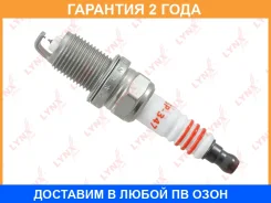 ����� ��������� 6Byipr11-E (Iridium + Platinum) Lynxauto / SP347 �������� 24 ��� SP347 ����