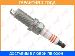����� ��������� 5AIPR11 (Iridium + Platinum) Lynxauto / SP364 �������� 24 ��� SP364 ����
