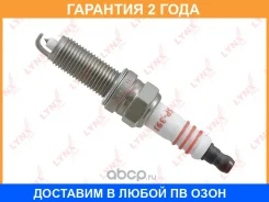 ����� ��������� 6Mjipr10 (Iridium + Platinum) Lynxauto / SP393 �������� 24 ��� SP393 ����