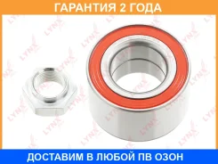 ��������� ��������� | ����� ����/��� | Lynxauto / WB1034 �������� 24 ��� WB1034 ����