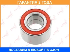 ��������� ������� ������ | ��� | Lynxauto / WB1035 �������� 24 ��� WB1035 ����