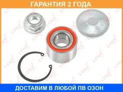 ��������� ������� ������ (37x25x52) Lynxauto / WB1173 �������� 24 ��� WB1173 ����
