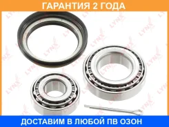 ��������� ������� �������� (18/18x35/21x65/50) Lynxauto / WB1357 �������� 24 ��� WB1357 ����