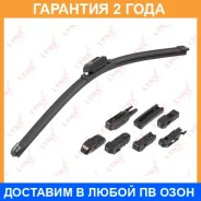 ����� ���������������� ������������, 550�� (hook side pin push button 16/19mm claw pinch tab, top lock pin lock bayonet arm VATL5.1) Lynxauto / XF550...