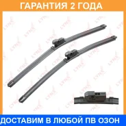 ����� ���������������� ������������, �������� 550/550�� Lynxauto / XF5555N �������� 24 ��� XF5555N ����