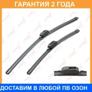 ����� ���������������� ������������, �������� 600/400�� Lynxauto / XF6040H �������� 24 ��� XF6040H ����