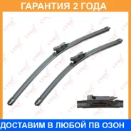 ����� ���������������� ������������, �������� 600/480�� Lynxauto / XF6048T �������� 24 ��� XF6048T ����