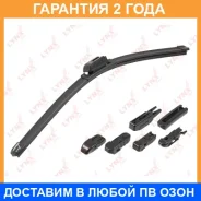 ����� ���������������� ������������, 650�� (hook side pin push button 16/19mm claw pinch tab, top lock bayonet arm DNTL1.1 VATL5.1) Lynxauto / XF650 �...