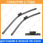 ����� ���������������� ������������, �������� 630/550�� Lynxauto / XF6355B �������� 24 ��� XF6355B ����