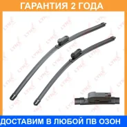 ����� ���������������� ������������, �������� 650/580�� Lynxauto / XF6558P �������� 24 ��� XF6558P ����