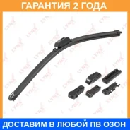 ����� ���������������� ������������ 700 �� Lynxauto / XF700 �������� 24 ��� XF700 ����