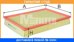 ��������� ������ M-Filter / K747 �������� 12 ��� K747 ����