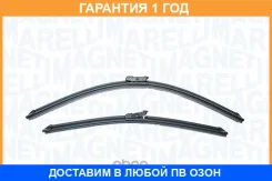 ����� ���������������� Magneti Marelli / 000723114319 �������� 12 ��� 000723114319 ����