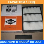 ������ ��������� Mahle / LX1076 �������� 12 ��� LX1076 ����