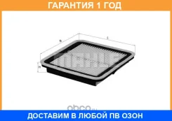 ������ ��������� Mahle / LX2672 �������� 12 ��� LX2672 ����