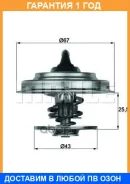 ������� ���������� Mahle / TX1879D �������� 12 ��� TX1879D ����