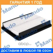 ������ ��������� Mando / EAF00020M EAF00020M ����