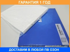 ������ ������ Mando / ECF00011M ECF00011M ����