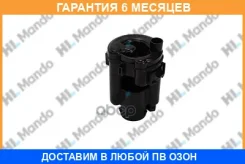 ������ ��������� (������) Mando / EFF00198T �������� 6 ��� EFF00198T ����