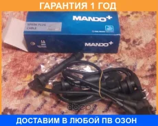 ������� �� Mando / EWTH00011H �������� 12 ��� EWTH00011H ����