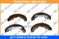 ������� ��������� ������ MLH12 Mando / MLH12 �������� 6 ��� MLH12 ����