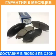 ������� ��������� �������� MPD03 Mando / MPD03 �������� 6 ��� MPD03 ����