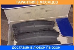 ������� ��������� �������� MPH23 Mando / MPH23 �������� 6 ��� MPH23 ����