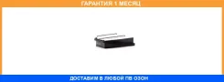��������� ������ MANN / C24567 �������� 1 ��� C24567 ����