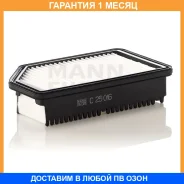 ��������� ������ MANN / C25016 �������� 1 ��� C25016 ����