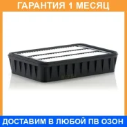 ��������� ������ MANN / C270031 �������� 1 ��� C270031 ����