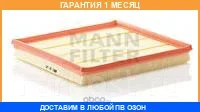 ��������� ������ MANN / C28125 C28125 ����