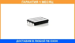 ��������� ������ MANN / C32005 �������� 1 ��� C32005 ����