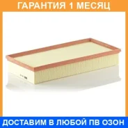 ��������� ������ MANN / C39219 �������� 1 ��� C39219 ����