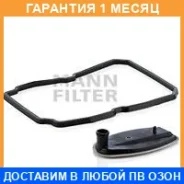 ������ �������������� ����������� MANN / H182KIT H182KIT ����