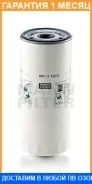 �������� ������ MANN / WP111023 �������� 1 ��� WP111023 ����