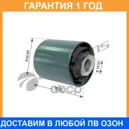 ����������� Mansons / ARB006 �������� 12 ��� ARB006 ����