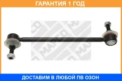 ���� / ������, ������������ Mapco / 19120HPS �������� 12 ��� 19120HPS ����