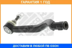���������� ���������� ������� ���� Mapco / 49192 �������� 12 ��� 49192 ����