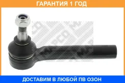 ���������� ���������� ������� ���� Mapco / 49618 �������� 12 ��� 49618 ����