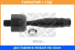 ������ ������, ������� ���� Mapco / 49738 �������� 12 ��� 49738 ����