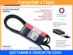 ����� (��������) Marshall / M6310332 �������� 24 ��� M6310332 ����