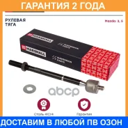 ������ �������� (��������) Marshall / M8060020 �������� 24 ��� M8060020 ����