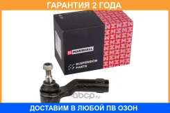 ������ �������� (��������) Marshall / M8070111 �������� 24 ��� M8070111 ����