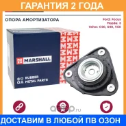 ��� (��������) Marshall / M8080480 �������� 24 ��� M8080480 ����