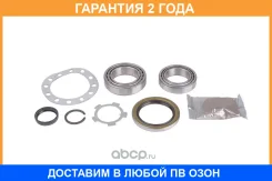 ������� � ���������� (��������) Marshall / M8131909 �������� 24 ��� M8131909 ����