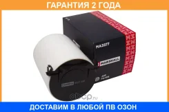 ������� ��������� � �������� (��������) Marshall / MA3377 �������� 24 ��� MA3377 ����